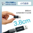 【POLYWELL】POLYWELL USB3.0 Gen2 Type-A To C 轉接器(輕便型USB轉換器)