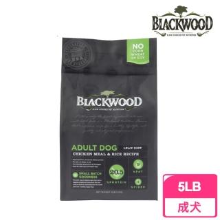 【BLACKWOOD 柏萊富】特調低卡保健配方《雞肉+糙米》5磅/2.2kg(狗飼料 犬乾糧)