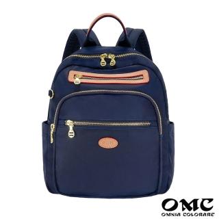 【OMC】時尚小清新手提中型後揹包83105
