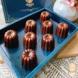 【嚐點甜】法式黃金可麗露-香草風味(每盒8顆x25g)