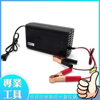 【精準科技】全自動電瓶充電器12V6A 汽車充電器 摩托車電瓶充電 電瓶充電機(MET-ABC126工仔人)