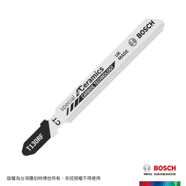 【BOSCH 博世】鎢鋼線鋸片(T 130 RIFF)