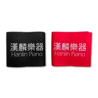 【HANLIN】MP-k01 鋼琴專用絨布鋼琴鍵盤布 2入(鍵盤布 鋼琴保護鍵盤)