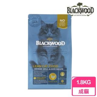 【BLACKWOOD 柏萊富】特調成貓低卡配方《雞肉+糙米》4磅/1.8kg(貓飼料 貓乾糧)