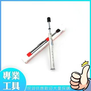 【精準科技】皮帶輸送帶張力測量儀 測皮帶張力 筆式張力器 張力計 皮帶張力器(MIT-GATES7401工仔人)