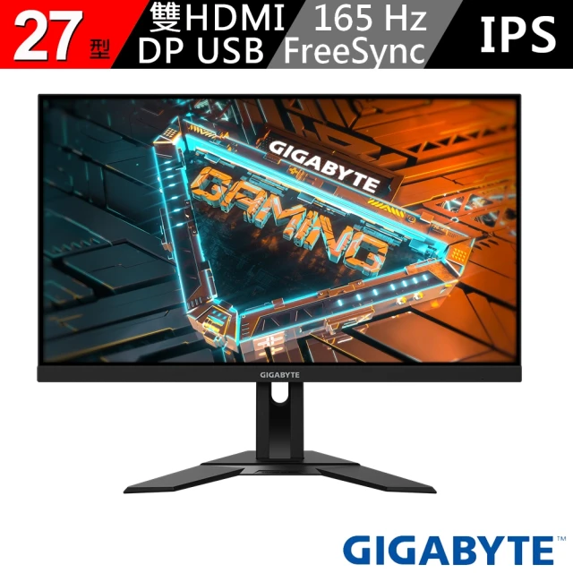 【GIGABYTE 技嘉】G27F 2 27型 165Hz 1ms SS IPS 電競螢幕