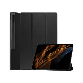 【Didoshop】三星 Tab S8 Ultra 14.6吋 卡斯特紋三折平板保護套(PA256)