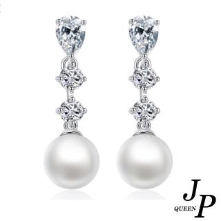 【Jpqueen】新娘宴會珍珠閃亮鋯石垂墜耳環(白金色)