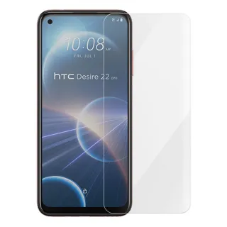 【Metal-Slim】HTC Desire 22 Pro 9H鋼化玻璃保護貼