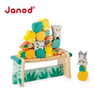 【法國Janod】雨林大冒險-雨林動物疊疊樂(幼兒積木 幼兒木玩 疊疊樂 周歲禮)