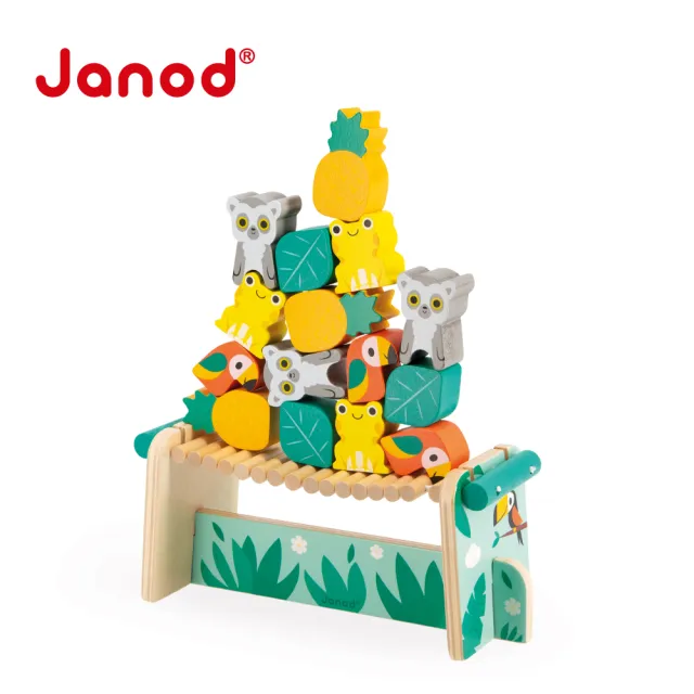 【法國Janod】雨林大冒險-雨林動物疊疊樂(幼兒積木 幼兒木玩 疊疊樂 周歲禮)