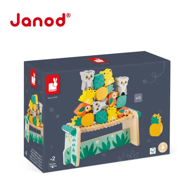 【法國Janod】雨林大冒險-雨林動物疊疊樂(幼兒積木 幼兒木玩 疊疊樂 周歲禮)