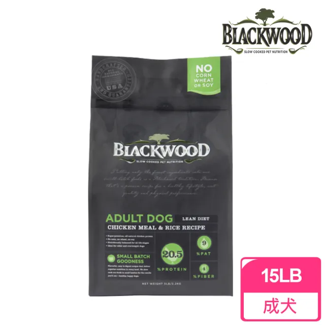 【BLACKWOOD 柏萊富】特調低卡保健配方《雞肉+糙米》15磅(狗飼料 犬乾糧)