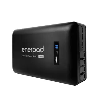 【enerpad】AC160K 攜帶式行動電源