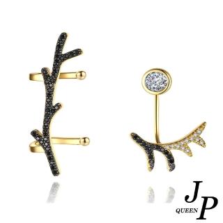 【Jpqueen】創意小鹿腳閃亮鋯石不對稱耳環(2色可選)