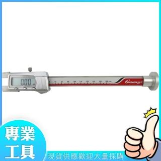 【精準科技】數顯鋼結構數顯測厚儀 針式測厚計 鋼結構防火塗料測厚儀(MET-CTG140D工仔人)