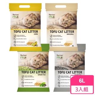 【NurturePRO 天然密碼】天然環保豆腐砂6L x3包(超輕量、高吸水力、除臭優)