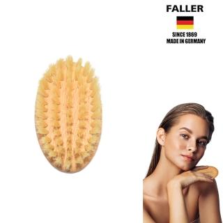 【FALLER 芙樂】德國製白豚鬃臉部深層按摩乾刷(乾刷/沐浴按摩美容潔顏/99狂購)