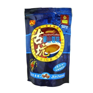 【建銓】古坑華山咖啡3合1拉鍊袋(900g/包)