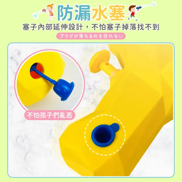 【指選好物】恐龍造型小水槍(水水槍玩具/兒童水槍/戲水玩具/玩具槍/夏季玩水)