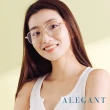 【ALEGANT】韓流復古釉光金溫莎圈橢圓光學框UV400濾藍光眼鏡(洋月的金緞彩線24H出貨)