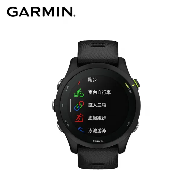 GARMIN】Forerunner 255 Music GPS智慧心率進階跑錶- momo購物網- 好評