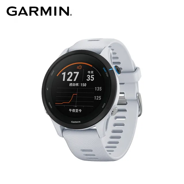 GARMIN】Forerunner 255 Music GPS智慧心率進階跑錶- momo購物網- 好評