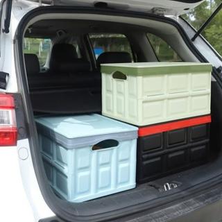 【寶盒百貨】55L多功能折疊收納箱 汽車整理箱(折疊籃雜物箱衣物玩具收納)