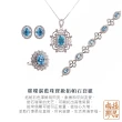 【雨揚】璀璨湛藍珠寶級拓帕石套組-項鍊+手鍊+戒指+耳環(母親節 送禮)