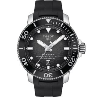 【TISSOT 天梭 官方授權】Seastar2000 海星600米潛水機械錶 手錶(T1206071744100)
