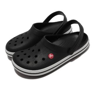 【Crocs】涼拖鞋 Crocband 男鞋 女鞋 黑白 線條 洞洞鞋 布希鞋 基本款(11016001)