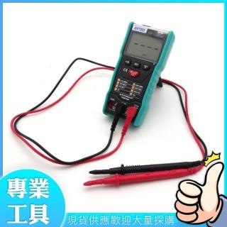 【精準科技】智慧萬用電表 智慧型迷你測電表 萬用電流錶 交直流電流 交直流電壓 通斷測量(MET-SJ-01工仔人)