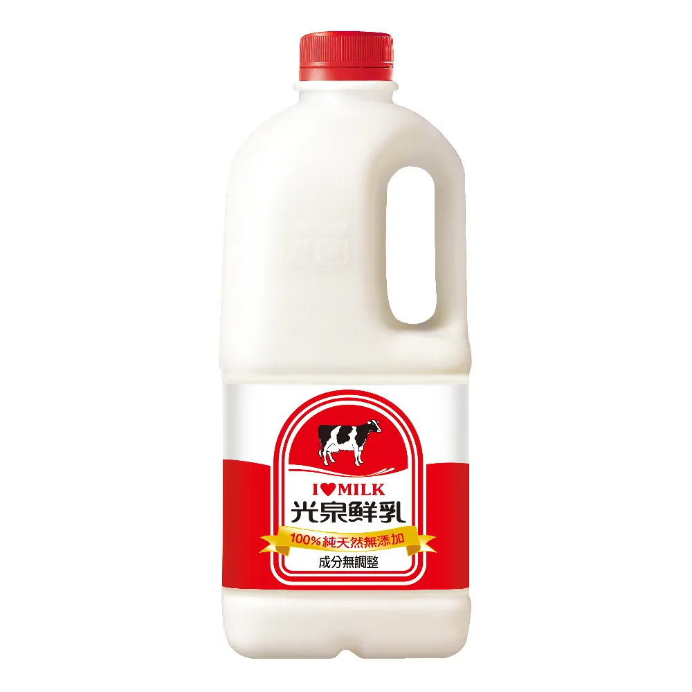 福利品【光泉】光泉鮮奶100%-1857ml(有效期限3天以上)