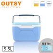 【OUTSY】戶外便攜手提冰箱冷暖雙用保冷箱/釣魚箱(5.5L 多色可選)