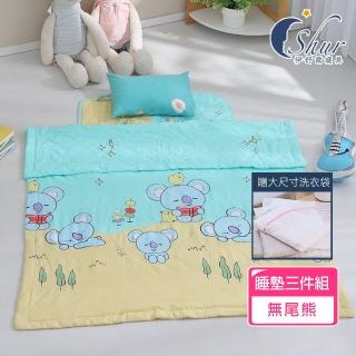 【ISHUR 伊舒爾】舒柔棉兒童睡墊三件組-無尾熊(贈大尺寸洗衣袋1入 鋪棉睡墊+棉被+童枕 睡袋 附收納提袋)