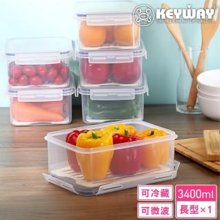 【KEYWAY 聯府】環扣長型保鮮盒3400ml(MIT臺灣製造)
