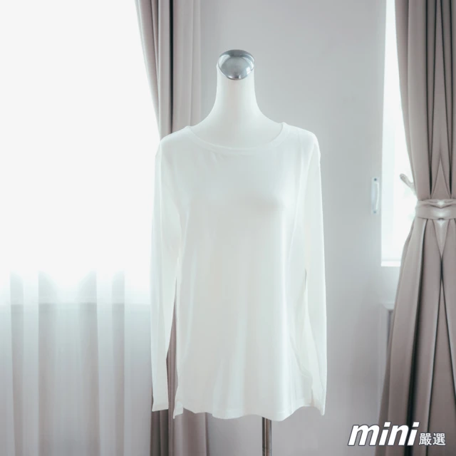 【Mini 嚴選】現貨 素面垂肩彈性T恤(白色)