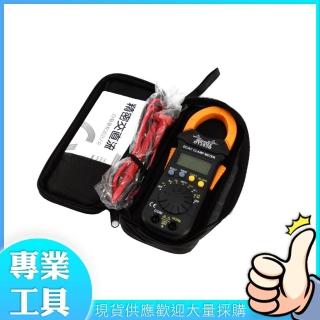 【精準科技】交直流鉤錶 鉗形表 交直流電流 萬用表 自動量程 非接觸式測量 交直流測量(MET-DCM+203B工仔人)