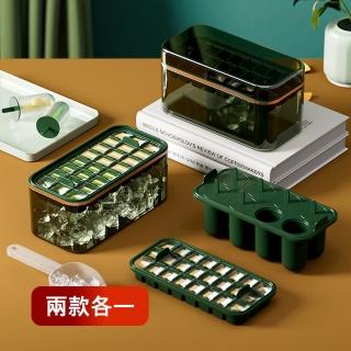 【Dagebeno荷生活】雙材質大容量透明可視矽膠製冰盒冰棒模具(矽膠冰格款+PP冰棒款各1入)