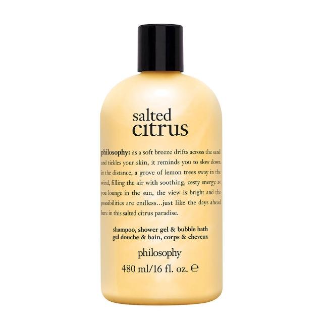 【philosophy 肌膚哲理】蜜罐柑橘洗髮沐浴凝膠 480ml(平行輸入)