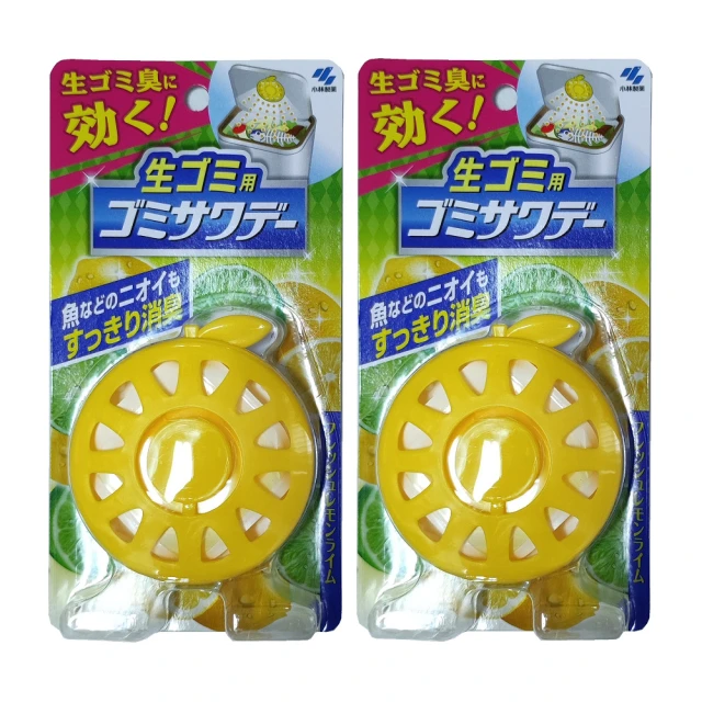 【日本小林kobayashi】垃圾桶除臭貼-檸檬萊姆香(二入組)