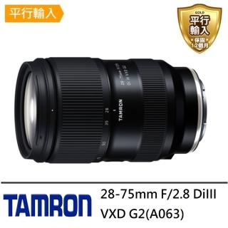 【Tamron】28-75mm F2.8 DiIII VXD G2 A063 For Sony E接環(平行輸入)