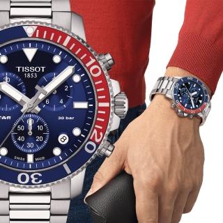 【TISSOT 天梭】Seastar 海星300米潛水錶 手錶 情人節 禮物(T1204171104103)