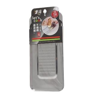【生活King】樂司不鏽鋼磨泥器-大長方型