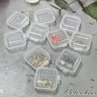 【卡樂熊】攜帶式透明簡約10入飾品收納盒/儲物盒/首飾盒(飾品收納盒)