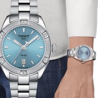 【TISSOT 天梭 官方授權】PR 100 經典運動女錶 手錶_(T1019101135100)