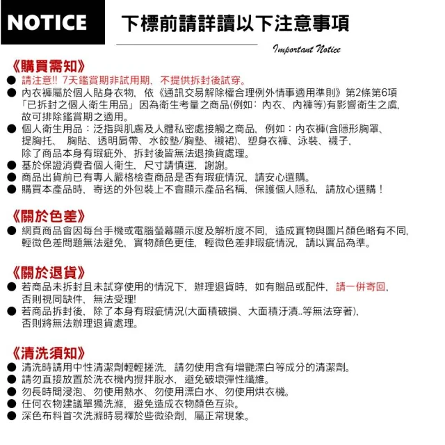 【夢巴黎】前扣吸鐵式蕾絲Y型美背成套內衣褲(歐美 Y型 美背 無鋼圈 舒適 低脊心 百搭 深V集中 A.B.C罩)