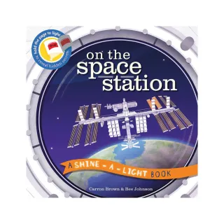 【Song Baby】A Shine A Light Book：On The Space Station 透光書：太空站篇