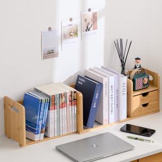【桃花源創意工坊】竹製書架桌面書架簡易桌上小書架楠竹伸縮小書櫃帶抽屜可收縮書架(傢俱)