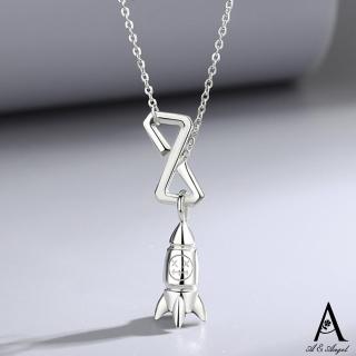【ANGEL】夢想火箭時尚中性嘻哈日韓項鍊(銀色)